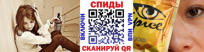 Бутират BDO Троицк
