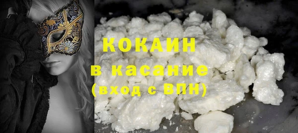 прущая мука Абинск