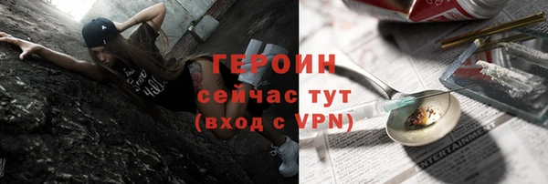 скорость Абдулино