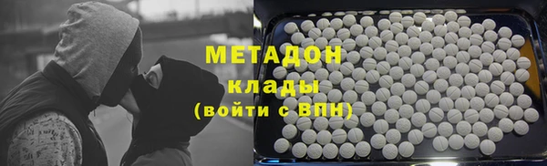 прущая мука Абинск