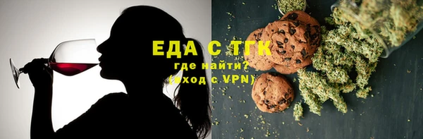 прущая мука Абинск