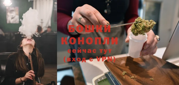 скорость Абдулино