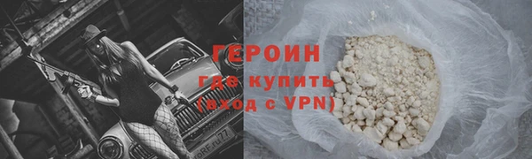 спиды Ветлуга