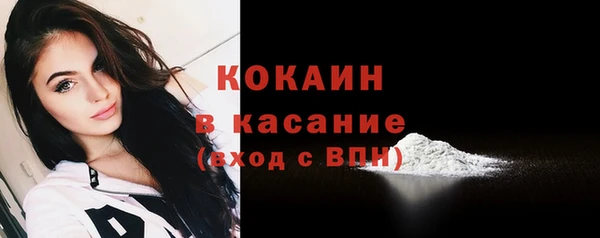 скорость Абдулино