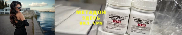 скорость Абдулино