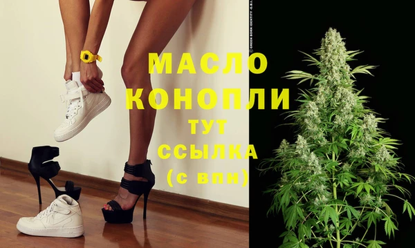 скорость Абдулино