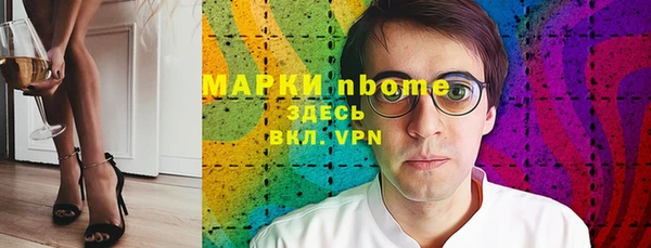 скорость Абдулино