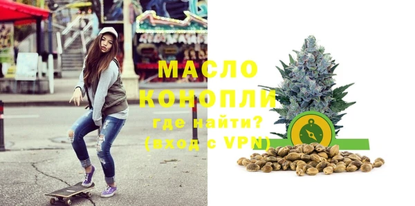 скорость Абдулино