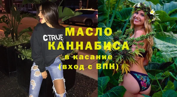 прущая мука Абинск