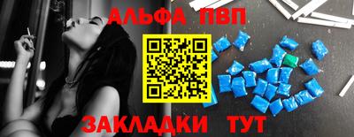 не бодяженный Уссурийск
