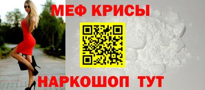бутик Усть-Джегута