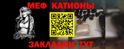 бутик Усть-Джегута