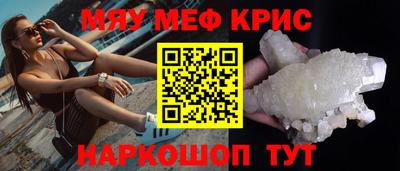 бутик Усть-Джегута