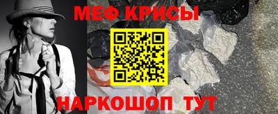 бутират Усть-Илимск