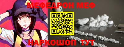 бутик Усть-Джегута