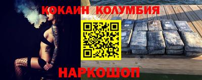 не бодяженный Уссурийск