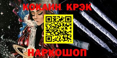 не бодяженный Уссурийск