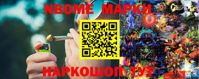 бутик Усть-Джегута