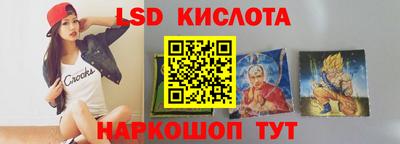 бутик Усть-Джегута