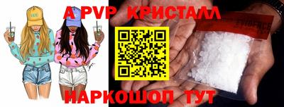 бутик Усть-Джегута