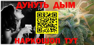 не бодяженный Уссурийск