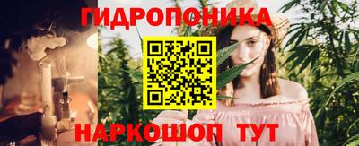 не бодяженный Уссурийск