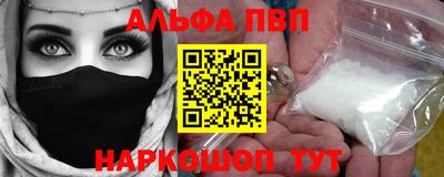 не бодяженный Тула