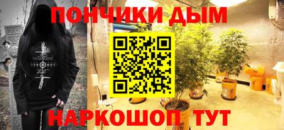 бутик Усть-Джегута