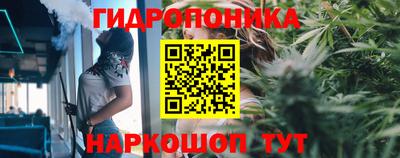 не бодяженный Уссурийск