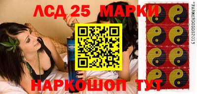 бутик Усть-Джегута
