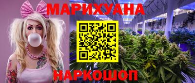бутик Усть-Джегута