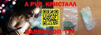 бутират Усть-Илимск