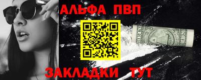 бутик Усть-Джегута