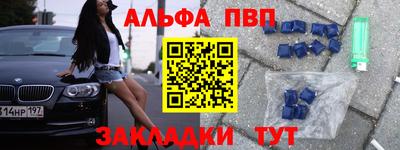 бутик Усть-Джегута