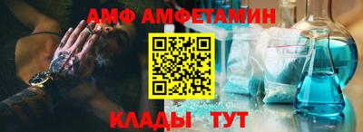 MDMA Premium VHQ Туймазы