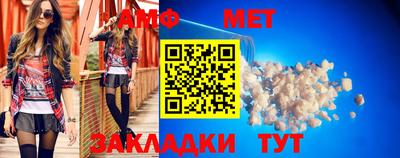 бутират Усть-Илимск