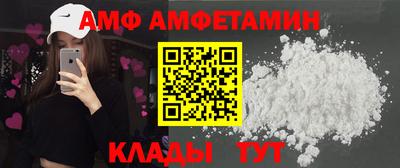 не бодяженный Уссурийск