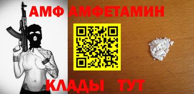 бутик Усть-Джегута
