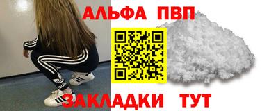 MDMA Premium VHQ Туймазы
