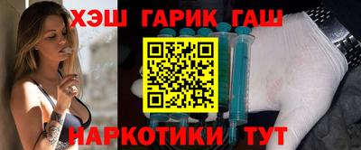 бутик Усть-Джегута