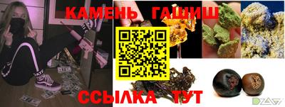 не бодяженный Уссурийск