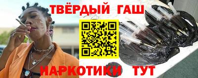 не бодяженный Уссурийск