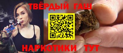 кокаин VHQ Тулун