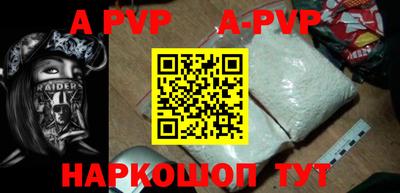 бутик Усть-Джегута