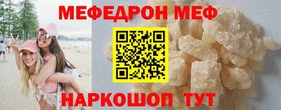 не бодяженный Тула
