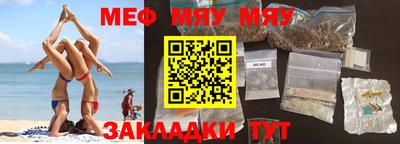 кокаин VHQ Тулун