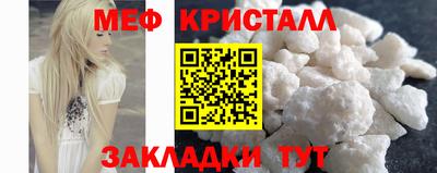 не бодяженный Уссурийск