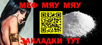 бутик Усть-Джегута