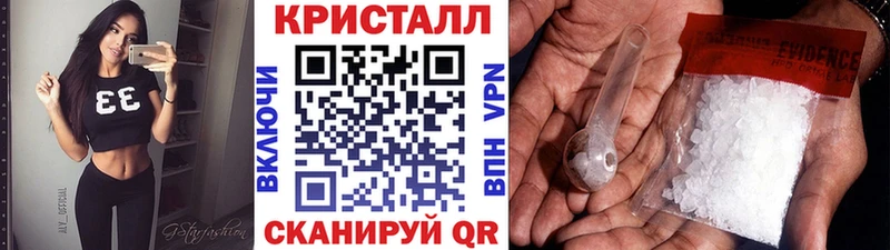 Первитин пудра Троицк